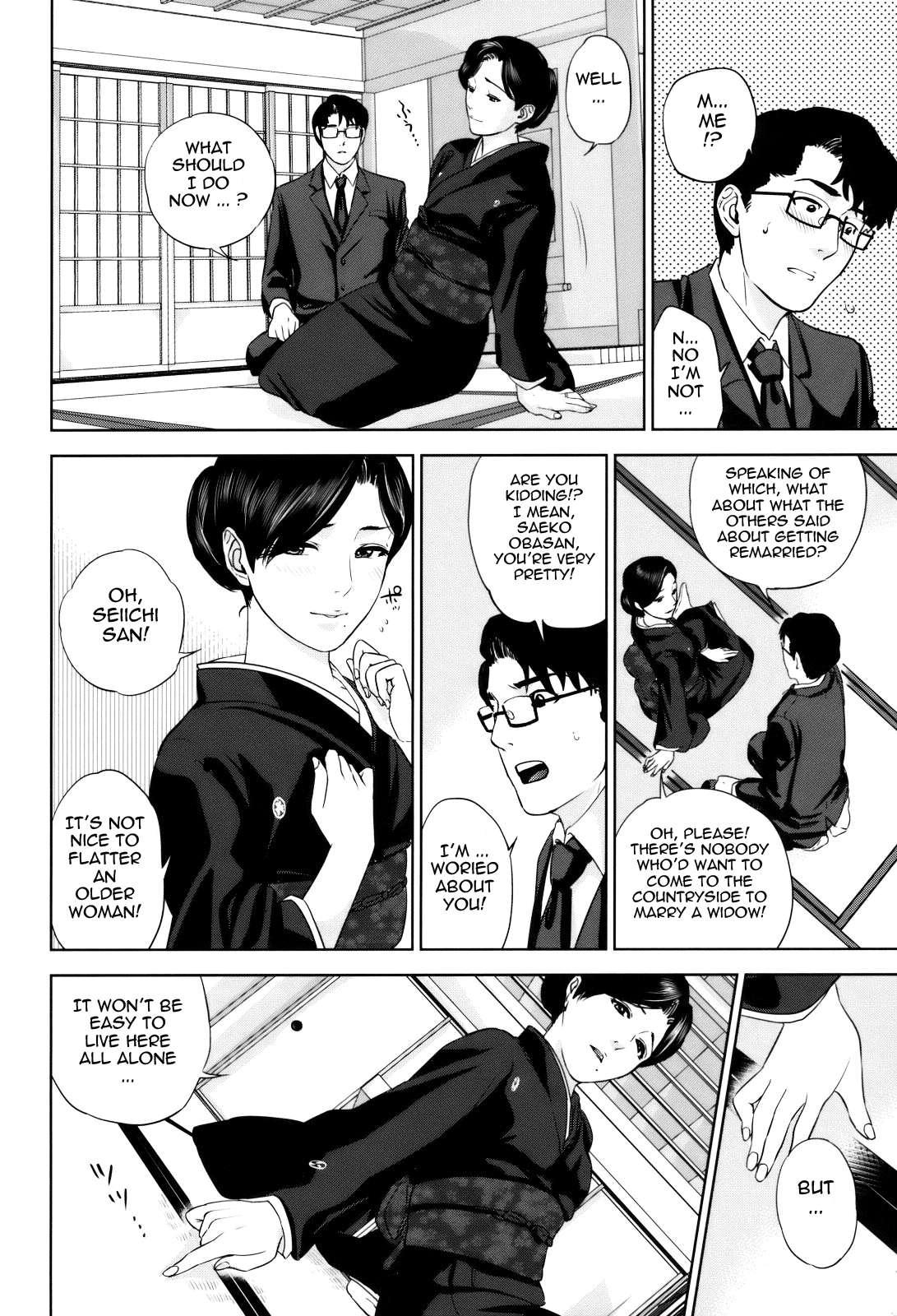 With A Married Woman Chapter 3000 Page 8